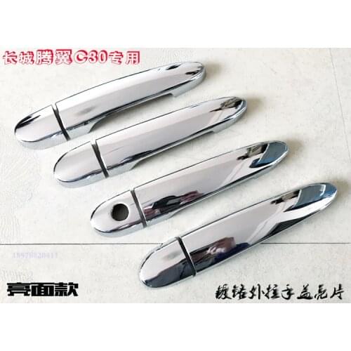 Car Accessories ABS Chrome Door handle Protective covering Cover Trim For 2010-2014 Great Wall C30 Car styling
