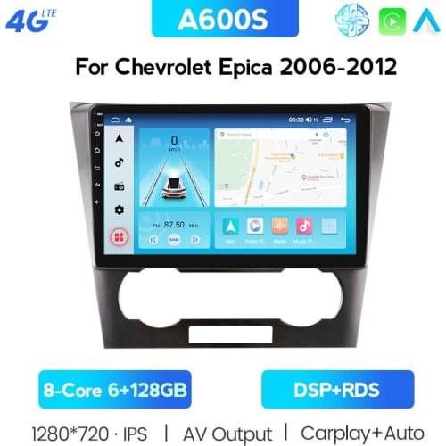 6G 128G Android 10 Car Radio Player For Chevrolet Chevy Epica 2007-2012 GPS DSP Carplay Multimedia Serero Auto 1280*720P Informa