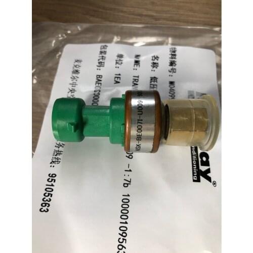 New and original sensor NSK-BE007I-U009 M04099362011