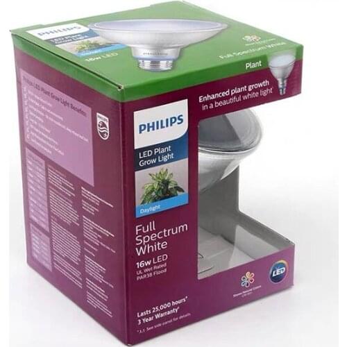 Household full spectrum LED imitating sun photosynthesis lamp plant growth lamp succulent fill light lamp