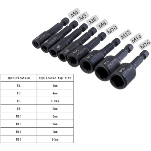 Tap Socket Collet Wrench M4-16 Machine Die Socket Adapter Hex Shank Square Driver Thread Screw Tapping Chuck for machine 896B