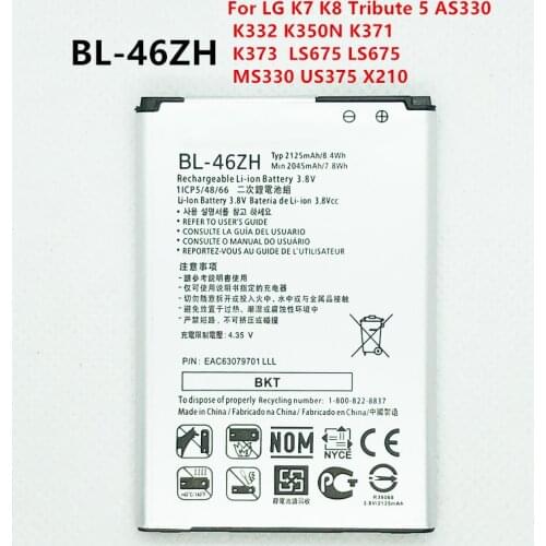 2125mAh BL-46ZH Battery For LG K7 K8 Tribute 5 AS330 K332 K350N K371 K373 K8V K89 LS675 LS675 M1 M1V MS330 US375 X210 BL46ZH