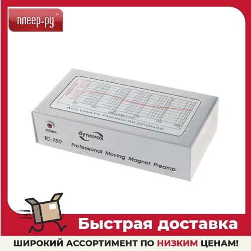 Усилители звука Dynavox China At AliExpress