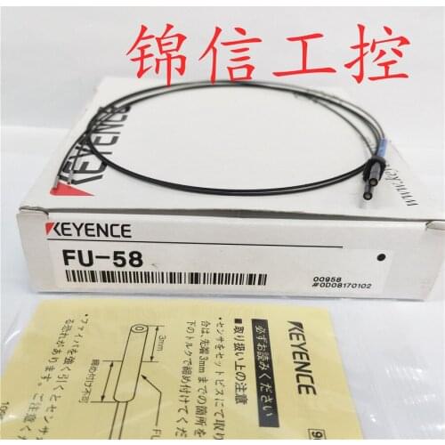 FU-58 100% new and original