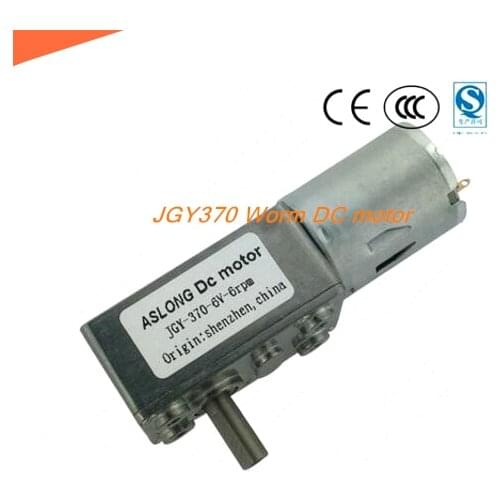 JGY370 Turbine Worm Gear DC motor Square Gearbox Reducer Self-Locking BBQ Lock DIY DC 6V 12V 24V 4rpm 6rpm 160rpm
