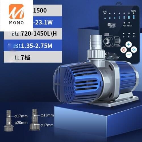 Ultra quiet low pressure submersible pump filter pump amphibious bottom hole pump