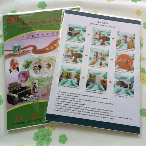 Strong adhesion, wide application, stable quality A4 size (120 sheets/lot) inkjet transparent decal printing paper