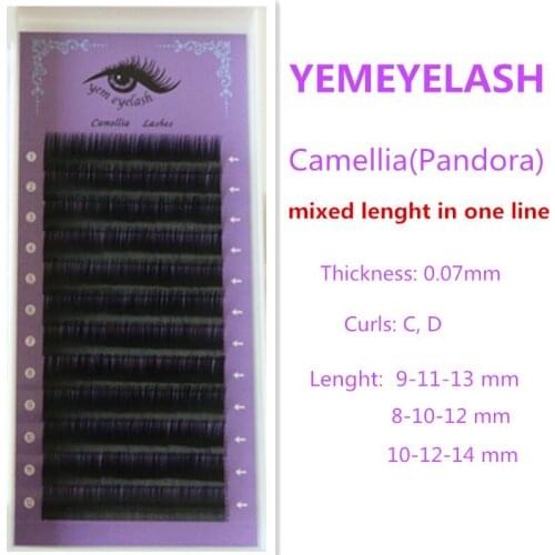 0.07mmCamellia(Pandora)lash,Faux mink individual eyelash extension, volume lashes extension for professionals,soft mink eyelash