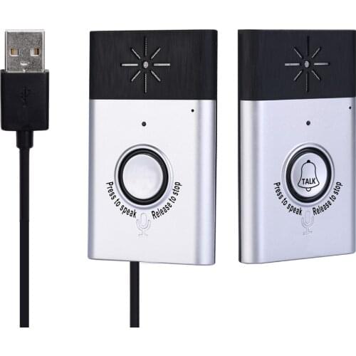 2.4G Long Distance Wireless Audio Intercom Doorbell Handsfree Press To Talk Door Phone