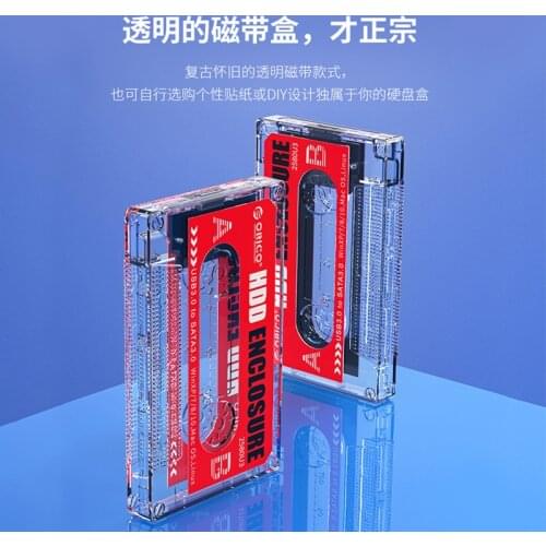 HDD Case ORICO External 2.5 Inch SATA Solid State Mobile Hard Disk Box USB3.0 Transparent Tape Mobile Hard Disk Plastic Box