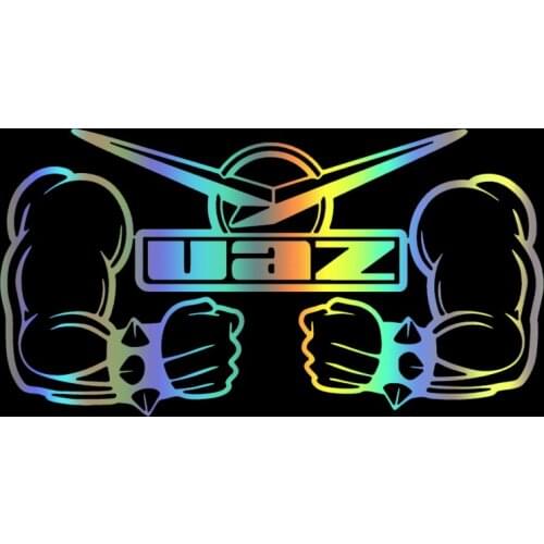 CS-1091#37*20cm UAZ power funny car sticker vinyl decal silver/black for auto car stickers styling car decoration