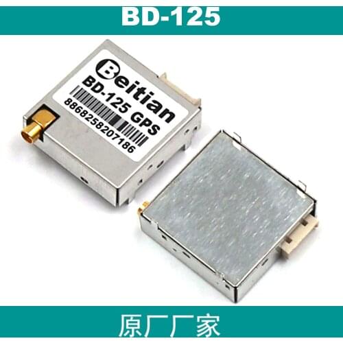 GPS Beidou MT3333 Chip Dual System Positioning High Sensitivity High Precision Timing 1PPS Module BD-125