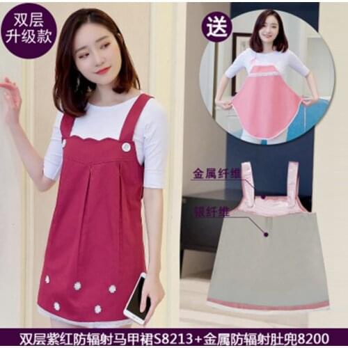 Radiation protection suit maternity clothes clothing clothes to send apron wholesale new seasons fashion pregnancy radiation sui