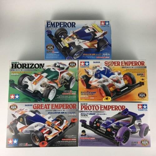 5 Boxes Tamiya 1-5 Set S2 Chassis Mini 4WD Car Model 18069/70/73/75/74 DASH0/1 EMPEROR/HORIZON SUPER/GREAT/PROTO EMPEROR