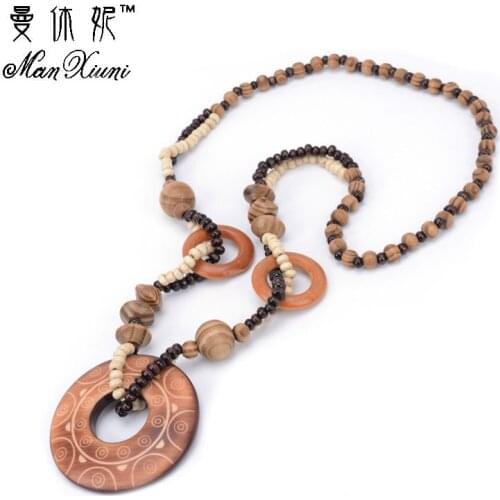 Magic Sun lines Hand Carved Exotic Hollow Round Woody Beaded Pendant Necklace Fashion Jewelry for Women Birthday Gift Present