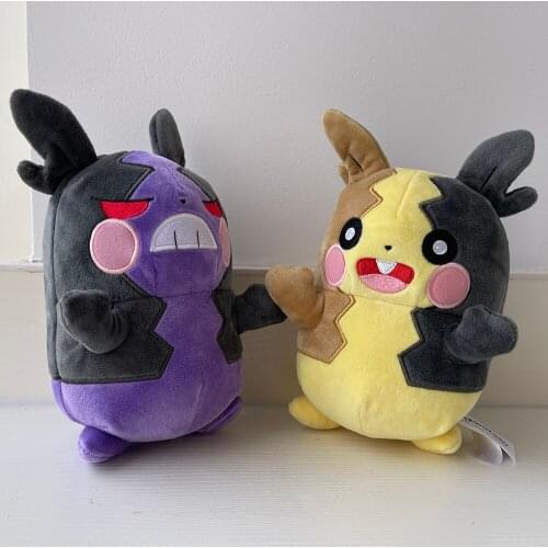 Pokémon Center Mopeco Plush Stuffed Doll Toy 20cm Kawaii Kids Birthday Holiday Gift
