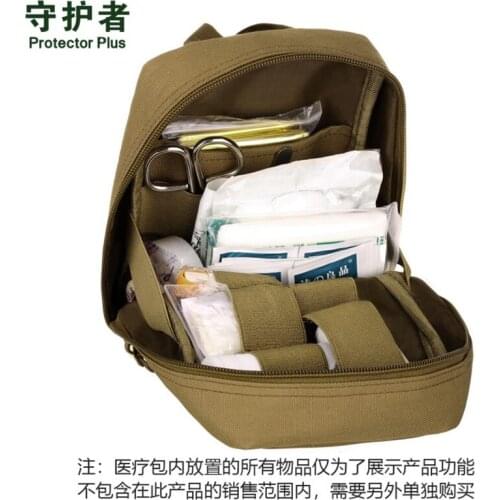 Waist Bag Military EMT Molle Pack 1000D Waterproof First Aid Kit Medical Bag Camping Hunting Outdoor Tactical Accessories Pocket