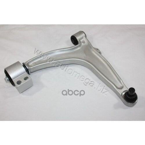 AUTOMEGA Suspension Arms