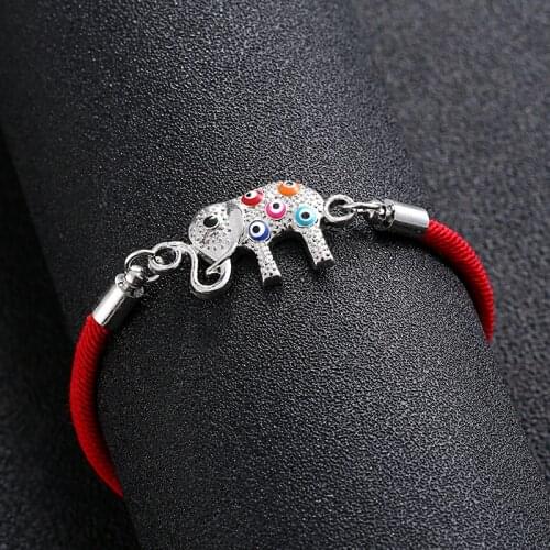 君凡(首饰) Children's Bracelets