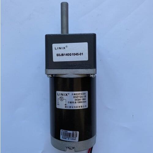 Massage table motor instead motor 60ZY105-2412JB145G1044