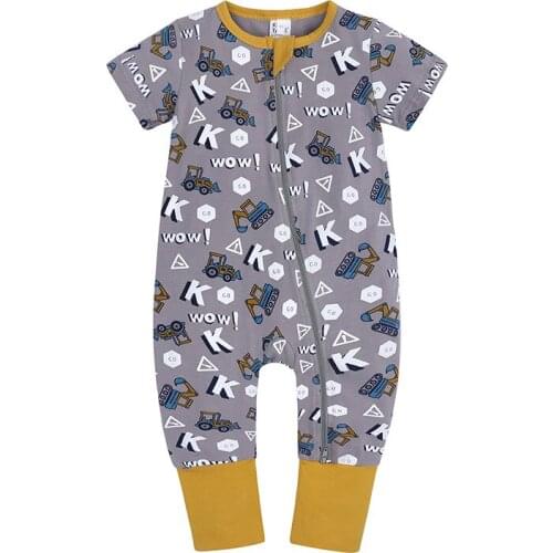 Mocrel Children's Clothing