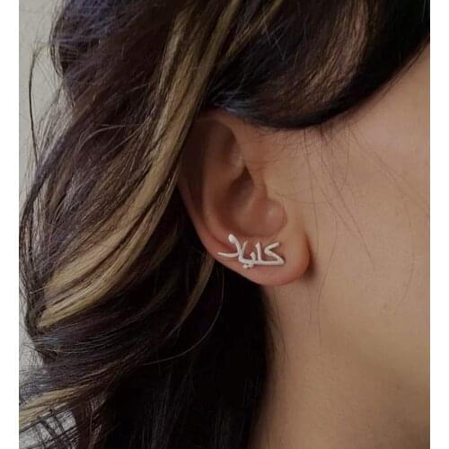 Stainless Steel Gold Pendientes Mujer Custom Arabic Name Earring Personalized Jewelry Bridesmaid Gift Femme BFF