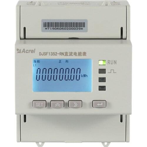 Dc energy meter ACREL DJSF1352-RN Din Rail Bi-directional active reactive power electric multi-rate with RS485