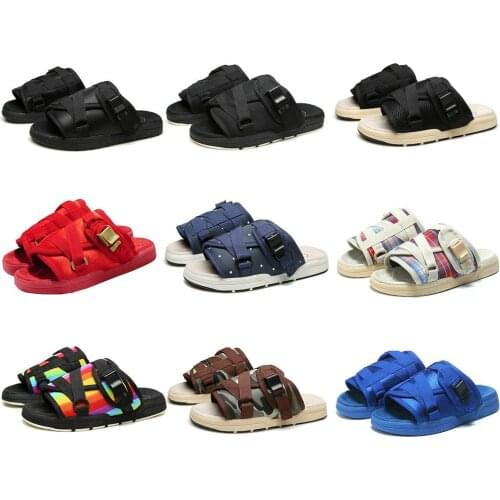 Men Summer Slides Durable Nonslip Soft Large Sized Adjustable Foot Strap Trendy Flip-Flops Casual Beach Sandals For Women