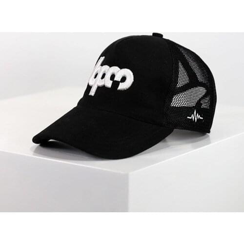 BPM Basic Hat - Black Unisex Adjustable Hat