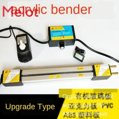 Acrylic Hot Bending Machine Bending Machine Plastic Plate Acrylic Hot Bending Advertising Glowing Words Light Box Bending Tool