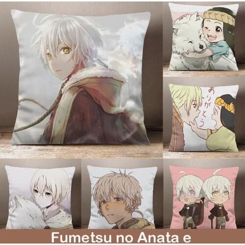 Anime Game To Your Eternity Fumetsu no Anata e Cartoon Dakimakura Peach Skin Pillow Bed Sofa Cushion Decor Xmas Gifts New