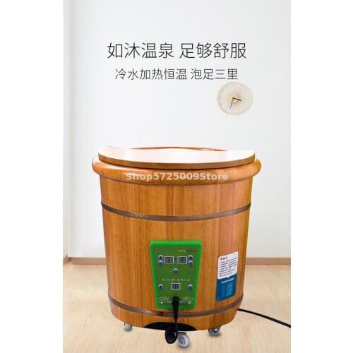 Foot Soaking Wooden Barrel Heating Constant Temperature Barrel Wood Leg Household Foot Bath Solid Wood Deep Fumigation B