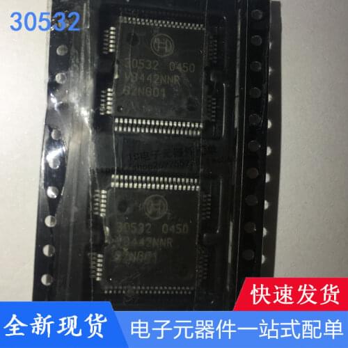 New 5PCS/LOT 30532 Automotive engine chip drive die chip For BOSCH Automotive ECU Board Performance Chip