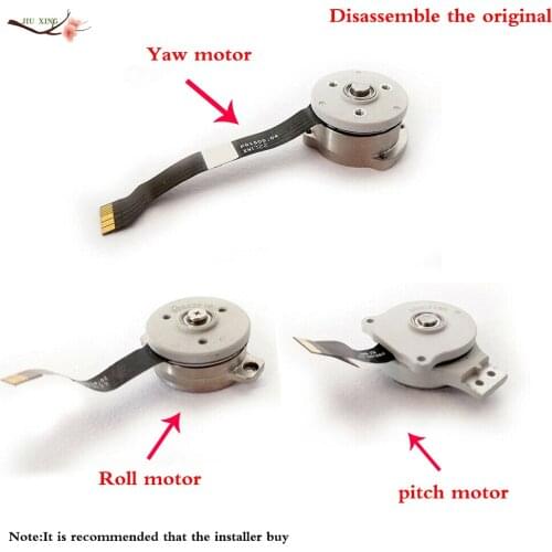 Original Yaw motor for Phantom 4 pro for DJI Phantom 4P Yaw motor/Roll motor/ pitch motor axis Drone Accessories