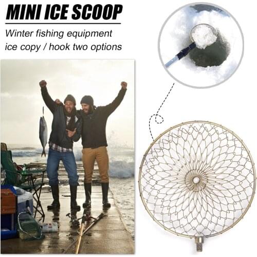 11/14cm Mini Ice Fish Strainer Galvanized Iron Wire Net Silver Scoops Winter Ice Fishing Hedge Fishing Tackles Accessory