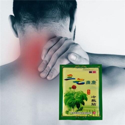 24Pcs Notoginseng Cold Compress Pain Relief Orthopedic Plaster back patches rheumatic