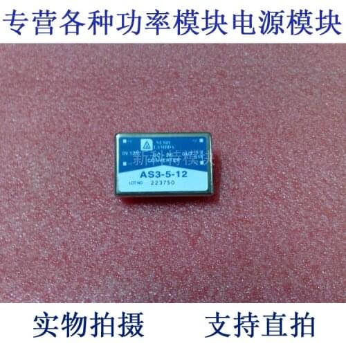 AS3-5-12 LAMBDA 12V-5V-3W DC / DC power supply module