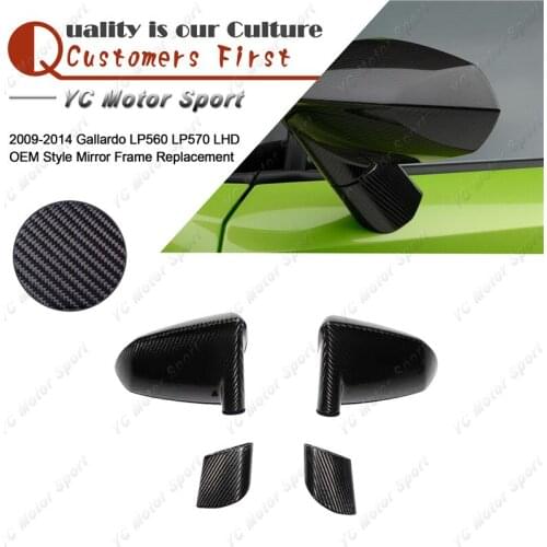 Car Accessories Dry Carbon Fiber OEM Style Mirror Frame Replacement Fit For 2009-2014 Gallardo LP560 LP570 LHD Side Mirror Cover