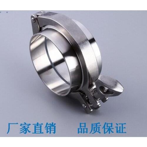 Free shipping 2.5'' 63MM Weld on Ferrule + Tri Clamp + Silicon Gasket SS 304