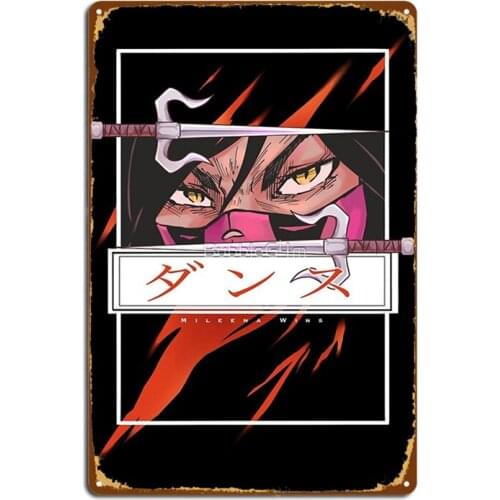 Mileena (Dance) Metal Signs Wall Cave Party Retro Plaques Tin sign Posters