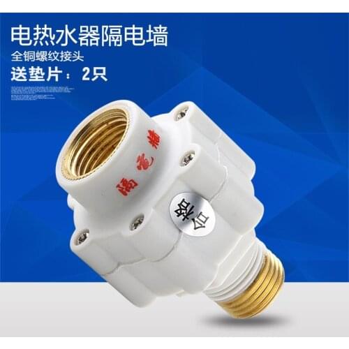 Wall insulation wall leakage wall electric water heater anti - electric wall genuine universal accessories