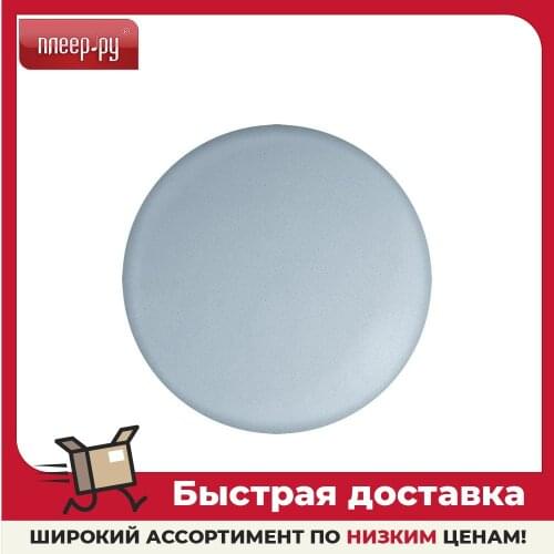 Светодиодное освещение Navigator China At AliExpress