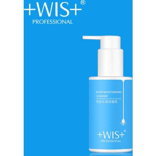WIS Gentle Moisturizing Facial Cleanser Deep Cleaning Soothing Pores Oil Control Nourishing Refreshing Skin Care Face Wash 130g