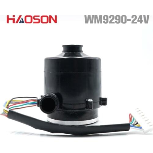 Blower 9290 air pump DC 12V 24V 48V brushless centrifugal fan air blower for air purifier,air cushion machine, fuel cell, WM9290