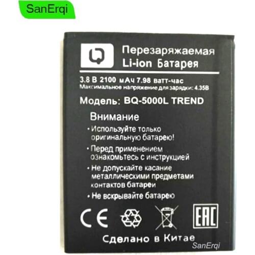 For BQ-5000L BQ 5000L Trend Battery 2100 mAh Batterie Bateria