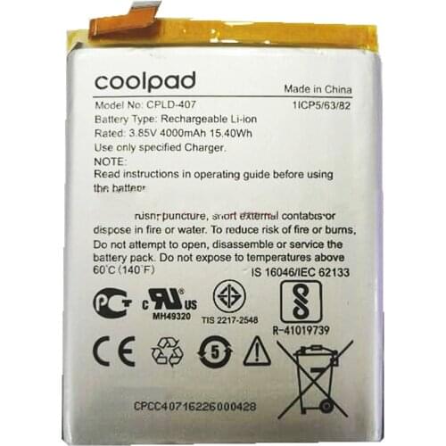 B-TAIHENG Coolpad China