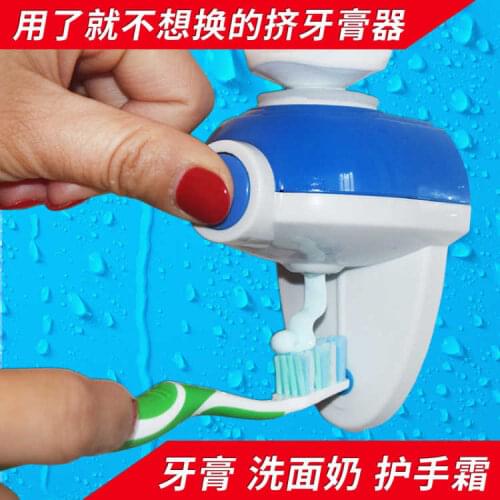 Automatic squeezing toothpaste holder toothbrush holder set punch-free child adult universal lazy facial cleanser manual