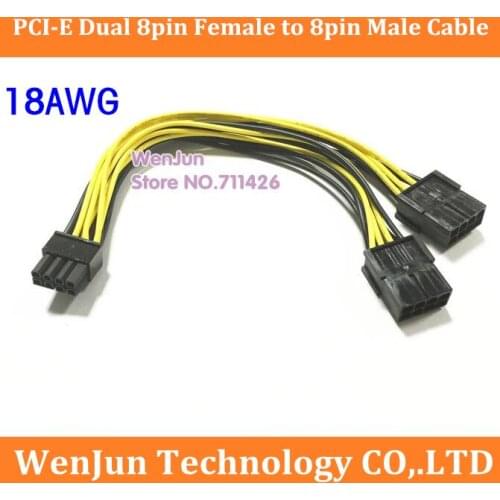 DHL Free Shipping 20cm PCI-E PCIe Dual 8Pin Female to 8pin Male Power Supply Cable 18AWG GPU Video Card Cord 8 pin + 8pin 18AWG