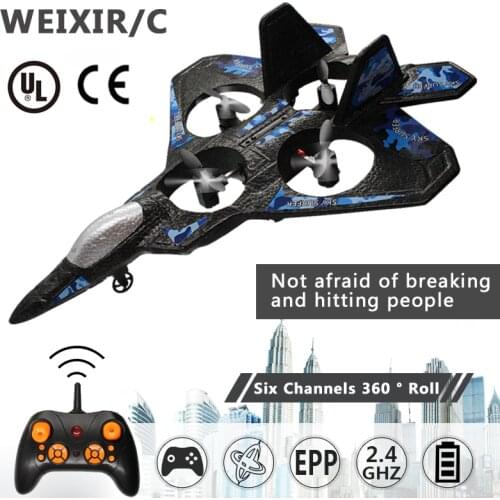 RC Airplane Fixed Wing Drone Model Aircraft Electric RTF Epp Foam Phantom Remote Control Fighter Quadcopter Glider Plane Aircraf