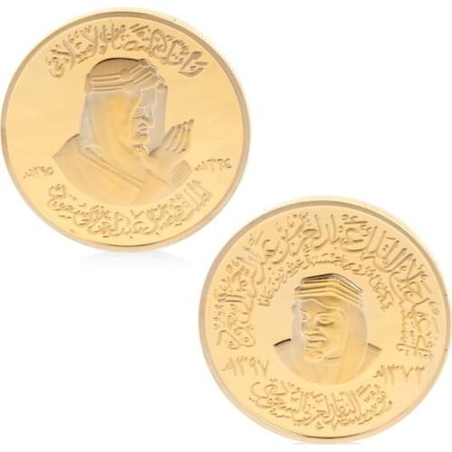 Saudi Arabia Imperial Household Commemorative Coin Copper Collection Gift Alloy High Quality Zinc Alloy